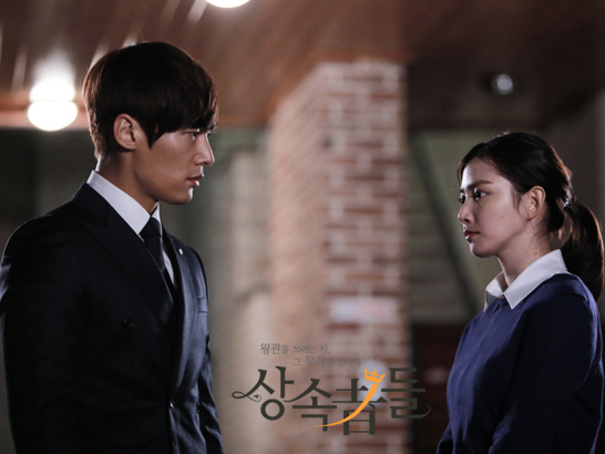 [Resim: the-heirs-22.png?w=620]
