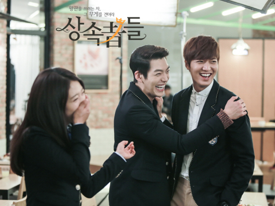 [Resim: the-heirs-23.png?w=620]