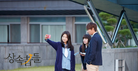 [Resim: the-heirs-25.png?w=620]
