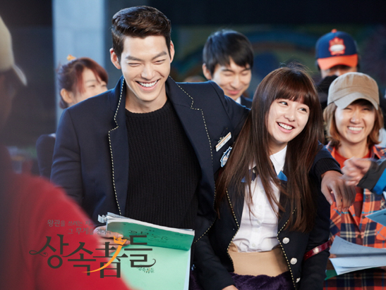 [Resim: the-heirs-26.png?w=620]