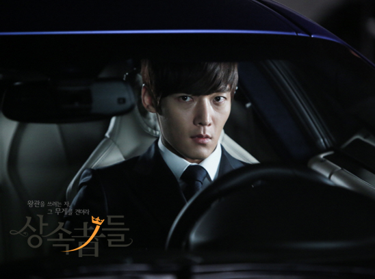 [Resim: the-heirs-27.png?w=620]