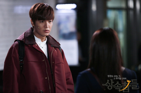 [Resim: the-heirs-10-4.png?w=620]